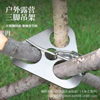 Outdoor Stainless Steel Cooking Tripod for Campfire & BBQ - Adjustable Hanging Pot Holder