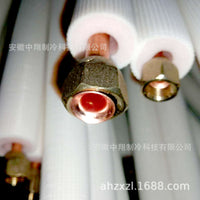 Insulated Copper-Aluminum Refrigeration Line Set for Air Conditioners
