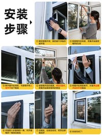 Pet-Proof Stainless Steel Mesh Window Screen for Inward Opening Windows, Self-Adhesive Installation
