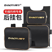 Fishing Chair Back Hanging Bag Multi-functional Tool Storage Pouch for Tackle Box