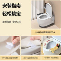 Cartoon Kids' EVA Toilet Seat Cushion, Thickened Waterproof, Easy to Clean, All-Season Adhesive Pad