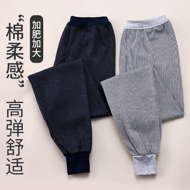 Men's Plus Size High Waist Cotton Thermal Underwear Pants for Middle-Aged & Elderly