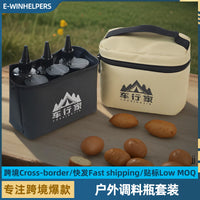 Portable Outdoor Spice Bottle Storage Bag with 6 Seasoning Bottles for Camping BBQ