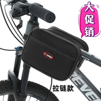 New Bicycle Front Frame Bag, Mountain Bike Phone Pouch, Road Bike Saddle Bag, Cycling Accessories