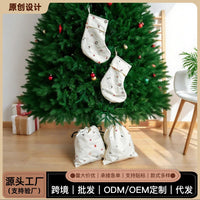 Embroidered Christmas Gift Bag & Stocking for Holiday Decor