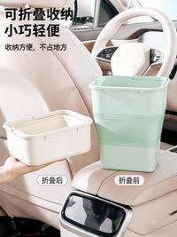 Foldable Car Trash Can with Umbrella Storage, Portable Vehicle Waste Bin for Travel and Camping