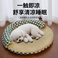 Pet Cooling Mat for Dogs and Cats, Summer Ice Pad Bed, All Seasons