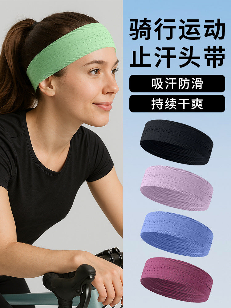Quick-Dry Sweat-Absorbing Sports Headband with Seamless Knit and Non-Slip Design