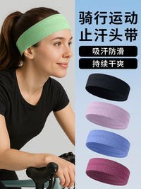 Quick-Dry Sweat-Absorbing Sports Headband with Seamless Knit and Non-Slip Design
