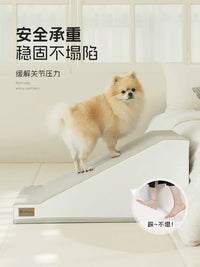 dfang Pet Stairs Ramp for Small Dogs and Cats, Bedside Ladder for Easy Access to Beds and Sofas