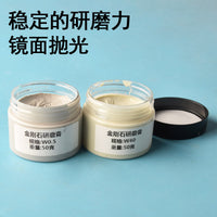Diamond Polishing Paste for Jade, Amber, and Metal