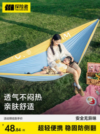 Explorer Anti-Roll Outdoor Hammock for Adults and Children, Camping Swing Chair