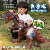 Giant Tyrannosaurus Rex Soft Rubber Dinosaur Toy for Kids, Realistic Animal Model Doll