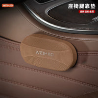Car Seat Suede Knee Pad Leg Rest Cushion with Memory Foam for Passenger Side