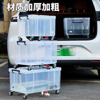 Portable Car Live Fish Tank Oxygenated Outdoor Plastic Aquarium Seafood Fishing Box with Drainage and Wheels
