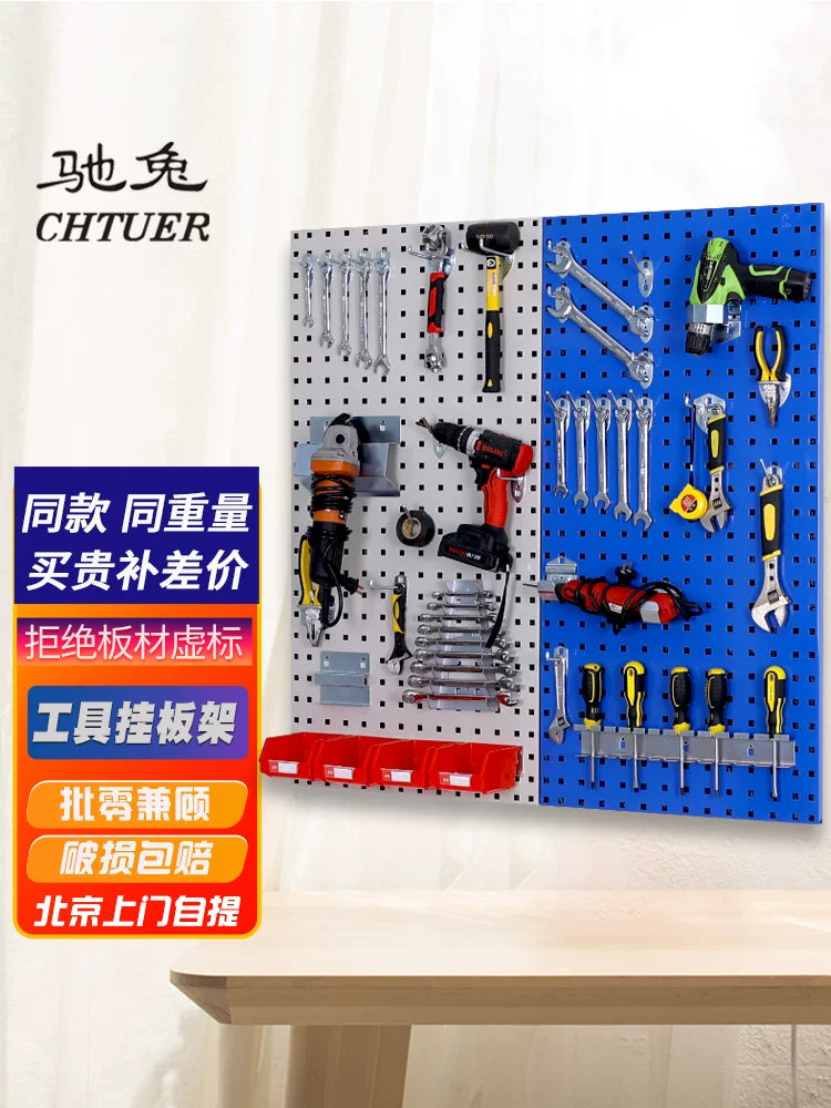 Pegboard Wall Organizer Hooks and Accessories for Tool Storage and Organization