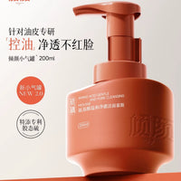 Qingyan Amino Acid Cleansing Mousse for Oil Control and Acne, Deep Cleansing Facial Wash