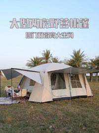 Large Outdoor Camping Tent Double Layer Thickened Rainproof Sunscreen Family Multi-Person Tent