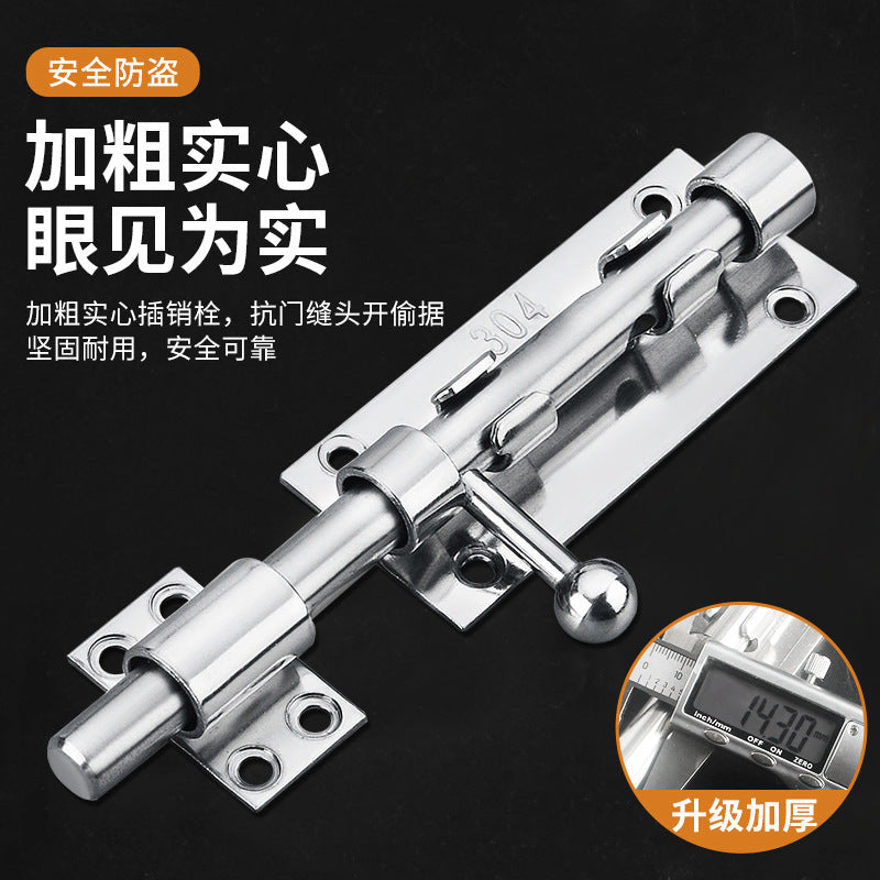 304 Stainless Steel Door Bolt Latch for Bathroom and Security, Thickened Anti-Theft Floor Bolt