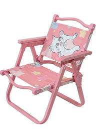 Kids' Foldable Armrest Chair with Umbrella, Cartoon Animal Design, Non-Slip, Eco-Friendly