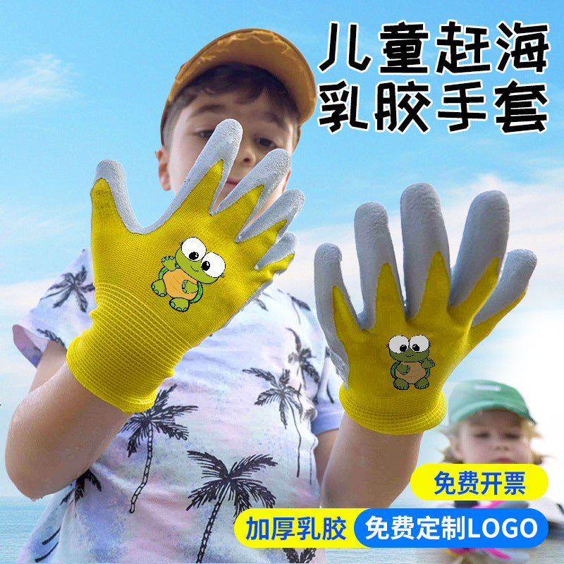 Kids' Nitrile Coated Garden & Play Gloves - Non-Slip, Wear-Resistant, Thickened for Digging, Picking