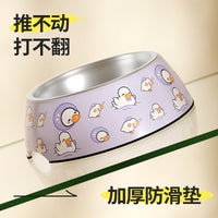 Melamine Stainless Steel Pet Bowl for Dogs and Cats - Non-Slip Food and Water Dish
