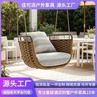 Outdoor Woven Rope Swing Chair for Garden Patio Villa Hotel
