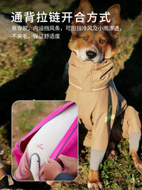 BlackDoggy Rock Warm Hard Shell Four-Legged Outdoor Dog Jacket with Fleece Lining for Winter Snow