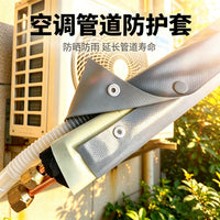 Air Conditioner Outdoor Unit Pipe Protection Cover Anti-Sunlight Waterproof Anti-Aging Insulation Sleeve