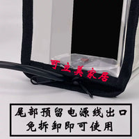 Nespresso C60/C61/D62 Coffee Machine Dust Cover TPU Protective Case