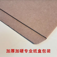 2026 Thickened Large Tear-Off Wall Calendar with Auspicious Character Design for Home and Office
