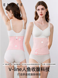 Maanxi Postpartum Abdominal Binder with Mulberry Silk for C-Section & Natural Birth Recovery