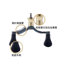 Carbon Fiber Spinning Reel Handle with Balance Bar for 1000-5000 Series Fishing Reels