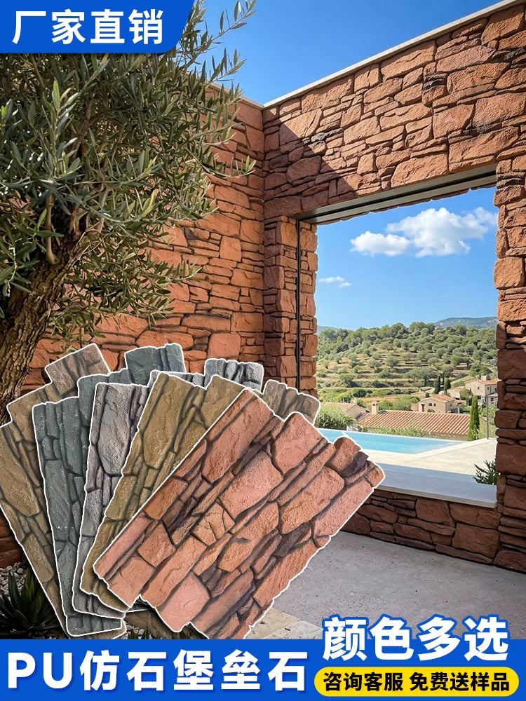 Lightweight Faux Stone PU Wall Panels for Exterior and Interior Decoration