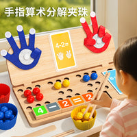 Wooden Montessori Finger Counting Math Toy for Early Education