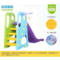 Kids' Indoor/Outdoor Plastic Slide with Extended Chute - 2-in-1 Toddler Play Set for Home