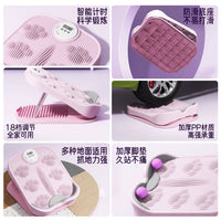Foldable 18-Gear Slant Board Calf Stretcher Leg Stretcher for Exercise Fitness and Leg Shaping