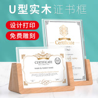 Beech Wood U-Shaped A4 Photo Frame Display Stand for Certificates and Advertisements
