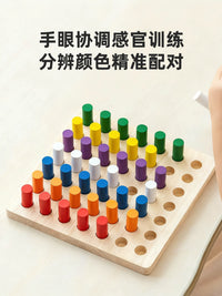 Montessori Sensory Stick Sorting Toy for Early Education Color Recognition and Fine Motor Skills Training
