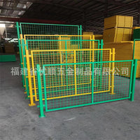 Industrial Warehouse Partition Fence Panel - Heavy-Duty Perforated Safety Barrier