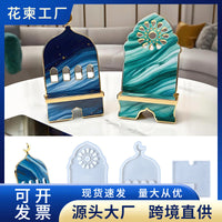 Middle Eastern Style Phone Stand Resin Mold for DIY Desktop Decoration