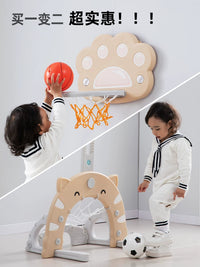 Adjustable Portable Kids Basketball Hoop Stand Indoor Outdoor Toy for Boys and Girls