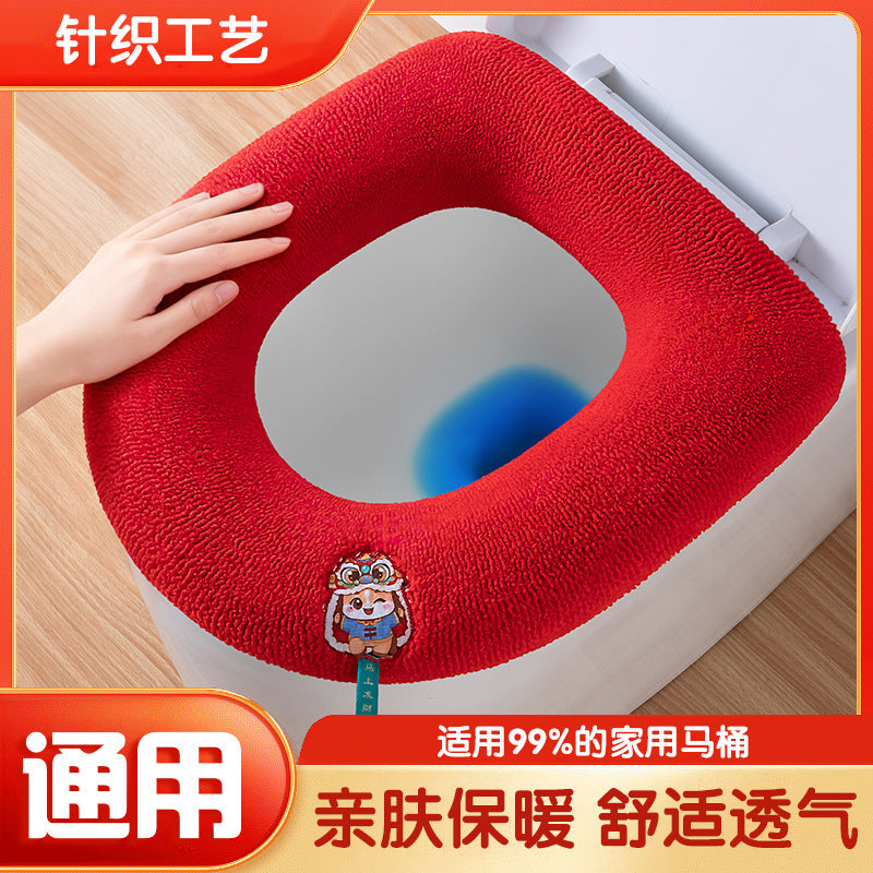 Thickened Washable Toilet Seat Cover Cushion for All Seasons