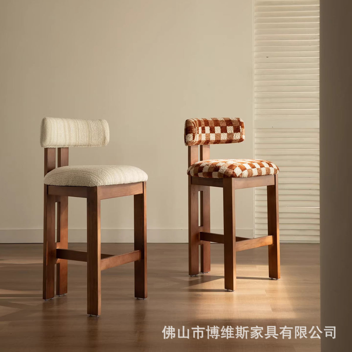French Solid Wood Bar Stool Counter Height Dining Chair for Home Kitchen Island