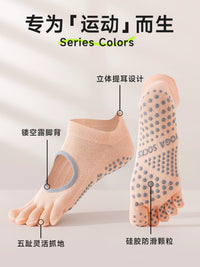 Women's Toeless Non-Slip Yoga Pilates Socks for Summer Fitness