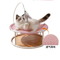 Elevated Cat Hammock Bed with Breathable Mesh for Summer