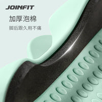 Joinfit Adjustable Slant Board for Calf Stretching and Leg Exercise, Foldable