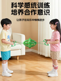 Kids Pull Ball Eye Muscle Training Toy for Vision Focus and Parent-Child Interaction