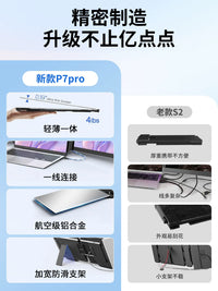 LAPTOMO Portable Laptop Monitor Extender Dual Triple Screen Display