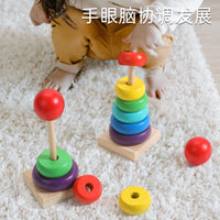 Wooden Rainbow Stacking Tower Educational Toy for Kids